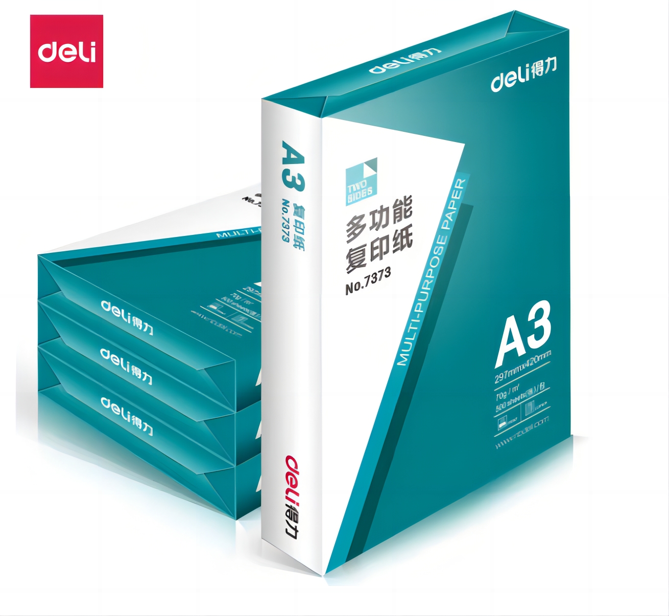 得力/deli 7375 復(fù)印紙 復(fù)印紙 A3每件4包