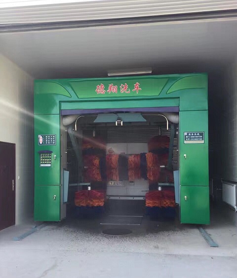 往復(fù)式洗車機(jī)