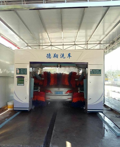 往復(fù)式洗車機(jī)
